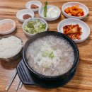 병천순대국 왕족발 이미지