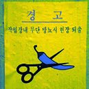 오그