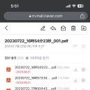 중앙스캔 이미지