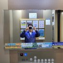 이우진내과의원 네이버블로그