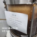 김*량 이미지