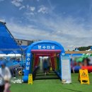 솔솔송어장 | 금산미션투어 2차/금산 삼계탕 축제/금산 송어장 후기