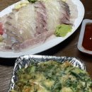 동서활어횟집 이미지