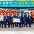 군청  광주은행 이미지
