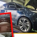 초광로294번길 이미지