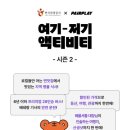 세나푸드 이미지