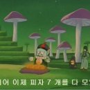 부산마트 이미지