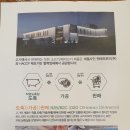 (주)디자인가춘 네이버블로그
