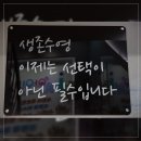 아이맘어린이수영장 이미지