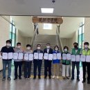 광혜원면행정복지센터 이미지