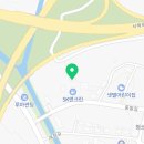 거산Self세차창고