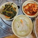 호반보쌈 네이버블로그