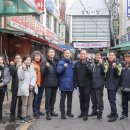 삼미시장 이미지