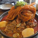 조선감저 이미지