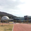 나로도우체국 이미지