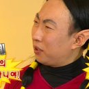 정상신한의원 이미지