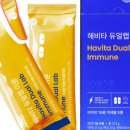 비타민스크린골프