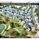 세븐일레븐 영종갤러리84점 | 영종 미단씨티3호근린공원~8호근린공원 &amp; 영종갤러리84 바베큐장(세븐일레븐)