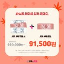 으뜸플러스안경 청천점 이미지