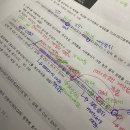 (컴활1급실기) 컴활1급.AddItem "한방합격" 이미지