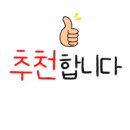 광호주유소 이미지