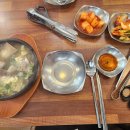 (주)초이스지점 이미지