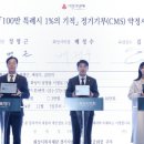(주)남양이엔씨