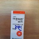 경산밝은안과 이미지