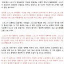 스모그클라우드 이미지