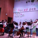 화당초등학교 이미지