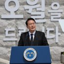 오월통신 이미지