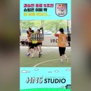 에이치엔에스풋살파크