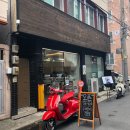 잠석레스토랑 이미지