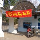 베트남 오토바이 여행 - 2월18일 첫째 날 (2편) 이미지