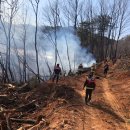 동해시-45 이미지