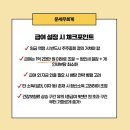 문세무회계 이미지