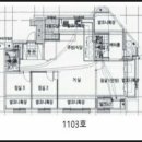 세교자이부동산중개법인 주식회사 이미지