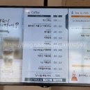 블루포트남원역점 이미지