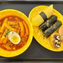 민족김밥 이미지