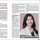 프리미어의원 이미지