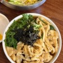 아름다운가게 춘천석사점 | [춘천 후평동 맛집] 행복한우동가게 춘천후평점 | 가성비 가득한 춘천 우동 맛집