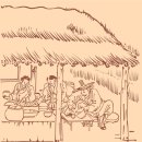 유신부동산중개인영업소 | 최초의 부동산 중개업자