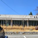 여주쌀상회 이미지