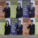 위에듀케이션㈜ 이미지