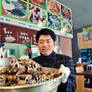 마당두들약수터 이미지