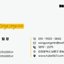 365논현역약국 이미지