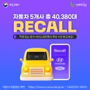 현대모터스㈜ 이미지