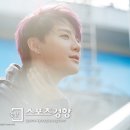 시아