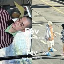 페브(Fev)