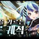 블리츠